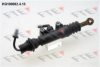 PSA 1440056480 Master Cylinder, clutch